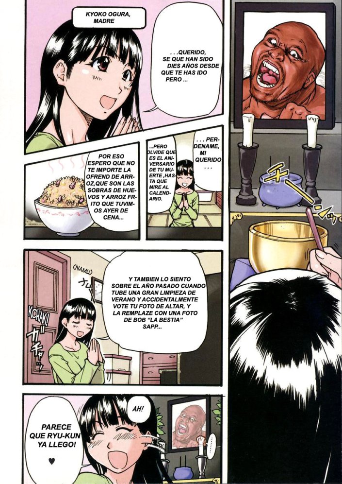 Sei So Tsui Dan Sha page 10 full
