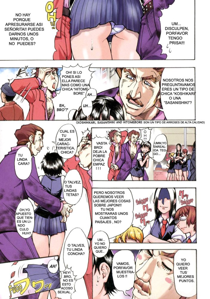 Sei So Tsui Dan Sha page 7 full
