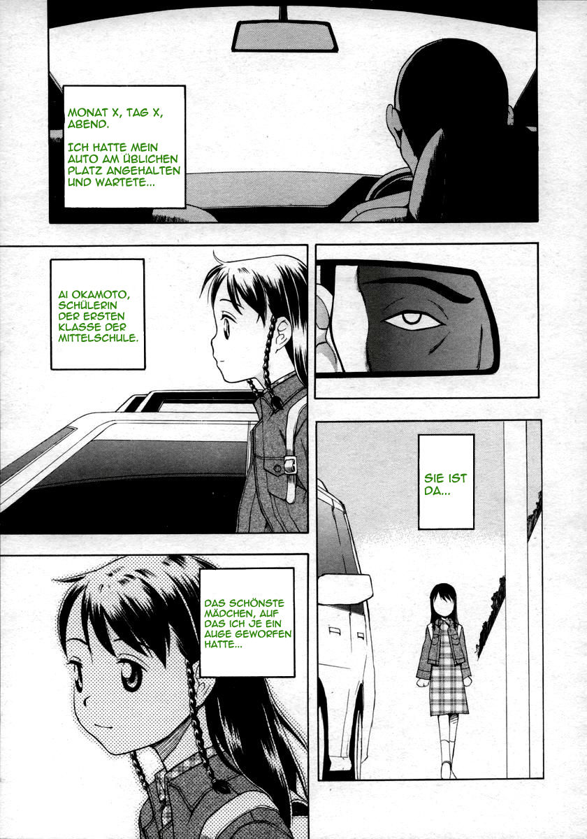 Breeding Diary page 1 full