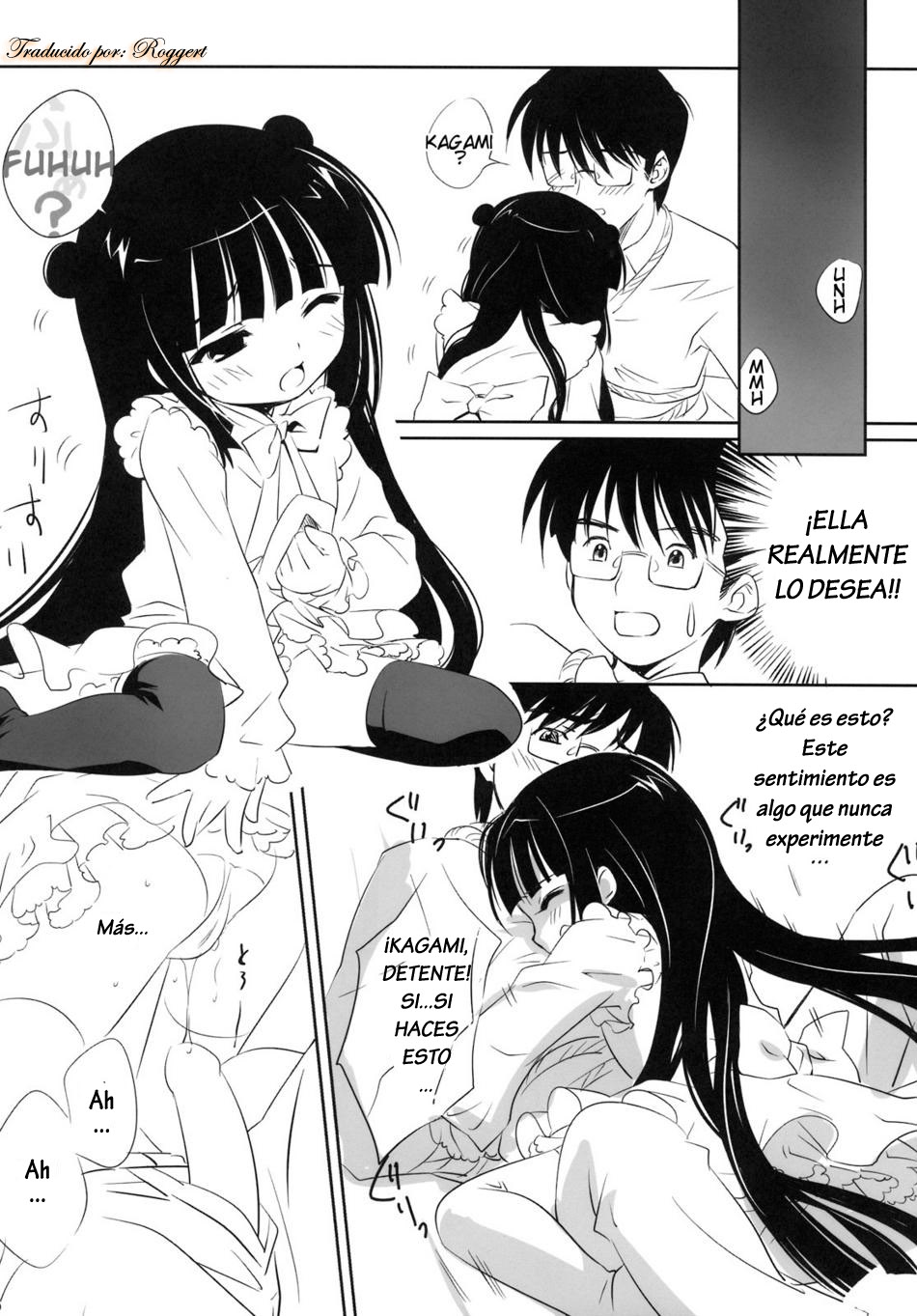 KURO HOLE page 11 full