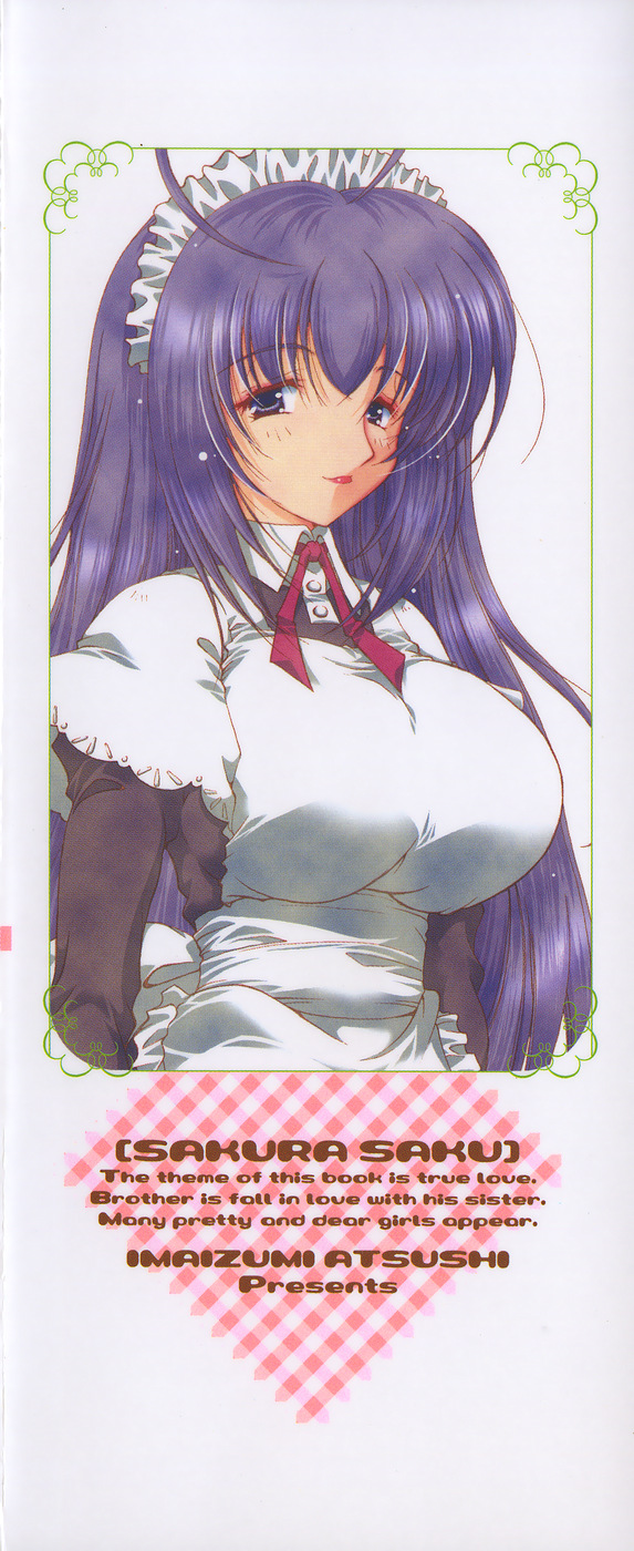 Sakura Saku page 5 full