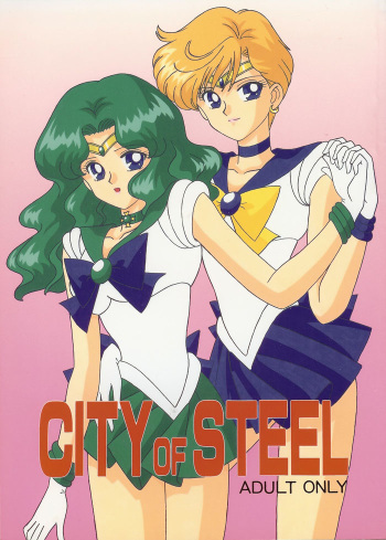 [Bousou!! Fuhatsudan (Takai Biki)] City of Steel (Sailor Moon) cover