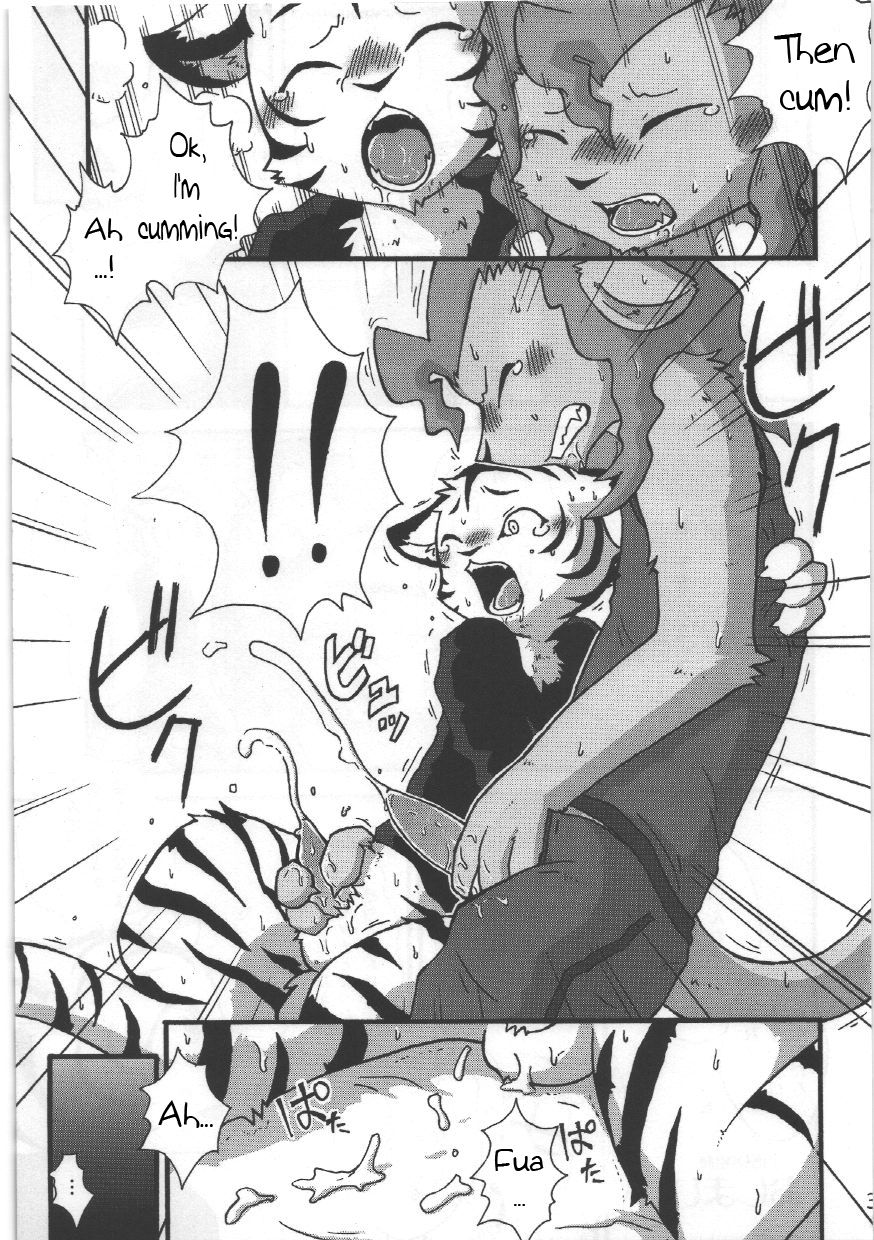 Hyakujuu x Mitsurin | The Greater Contains the Less page 11 full