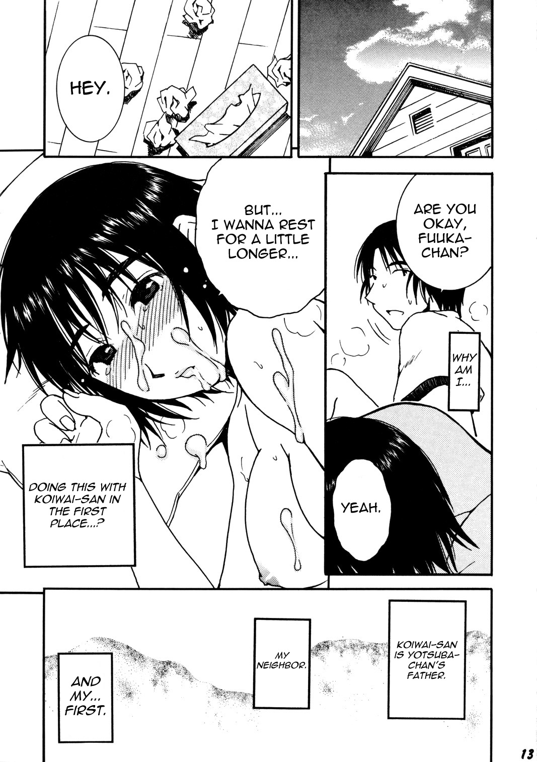 Otonari. PRE VERSION page 12 full