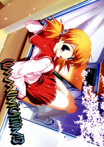(SC31) [BBG (Aoi Mikan)] Communication!! 3 (ToHeart2) cover