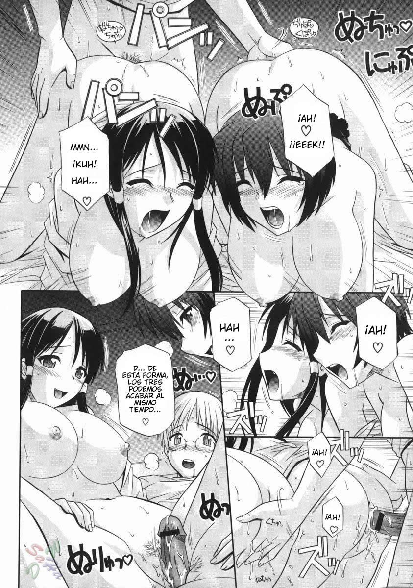 Ane Ippai no Ai o | Ahogado en el amor de hermana page 12 full