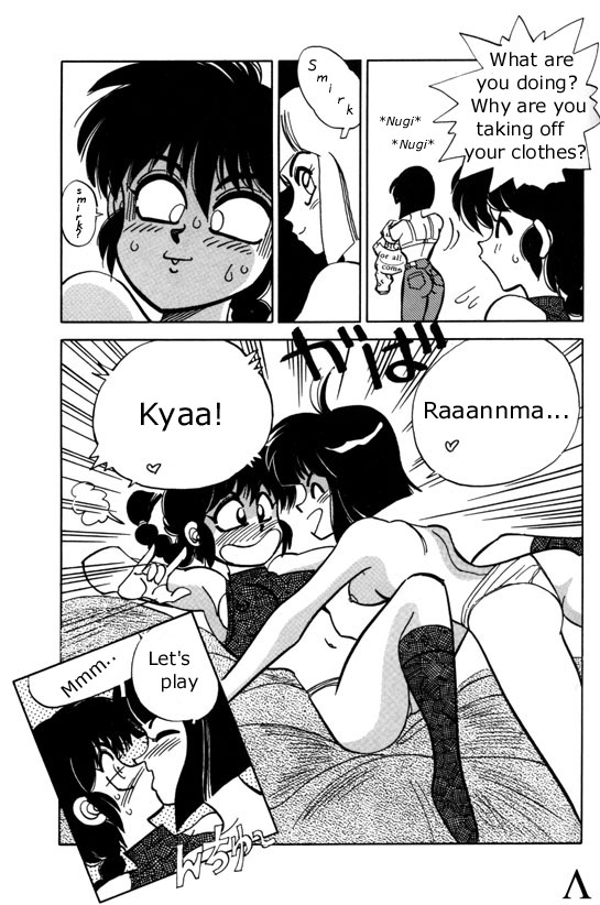 Variation 3 page 9 full
