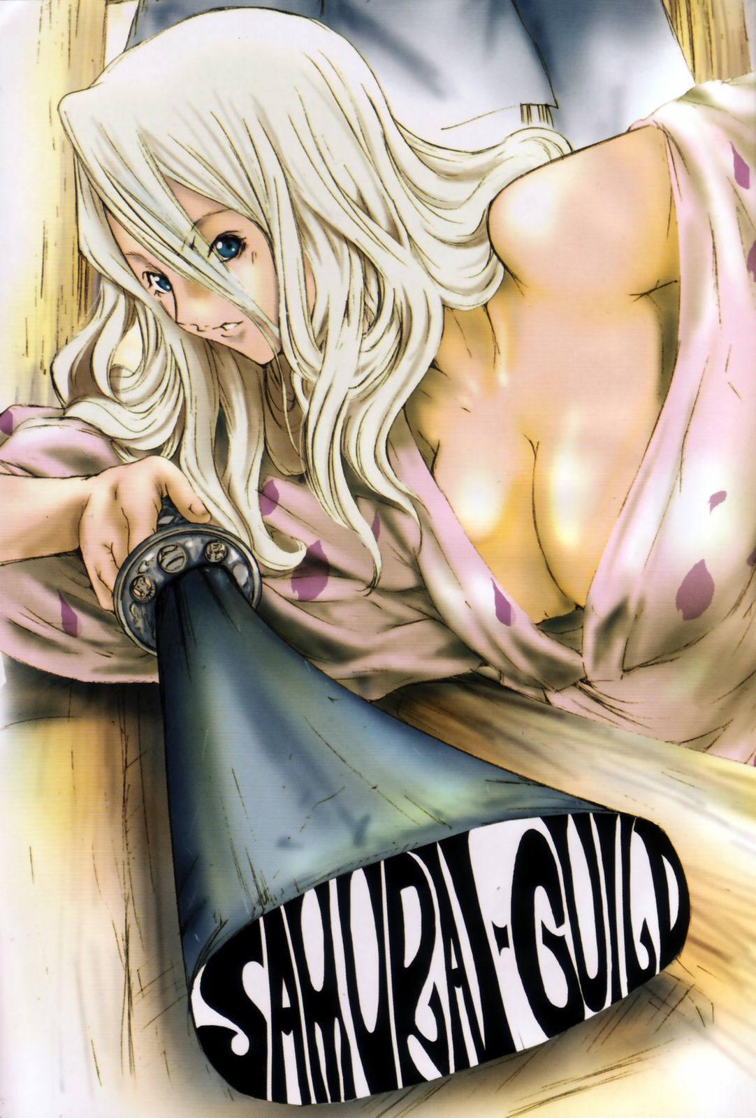 Samurai Guild ~Kepuuroku~ page 4 full