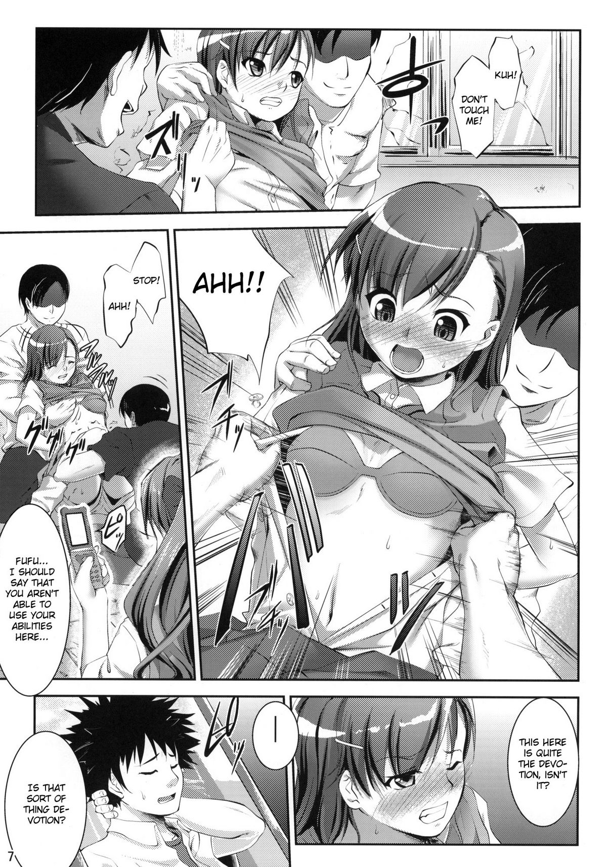 Waiai page 6 full
