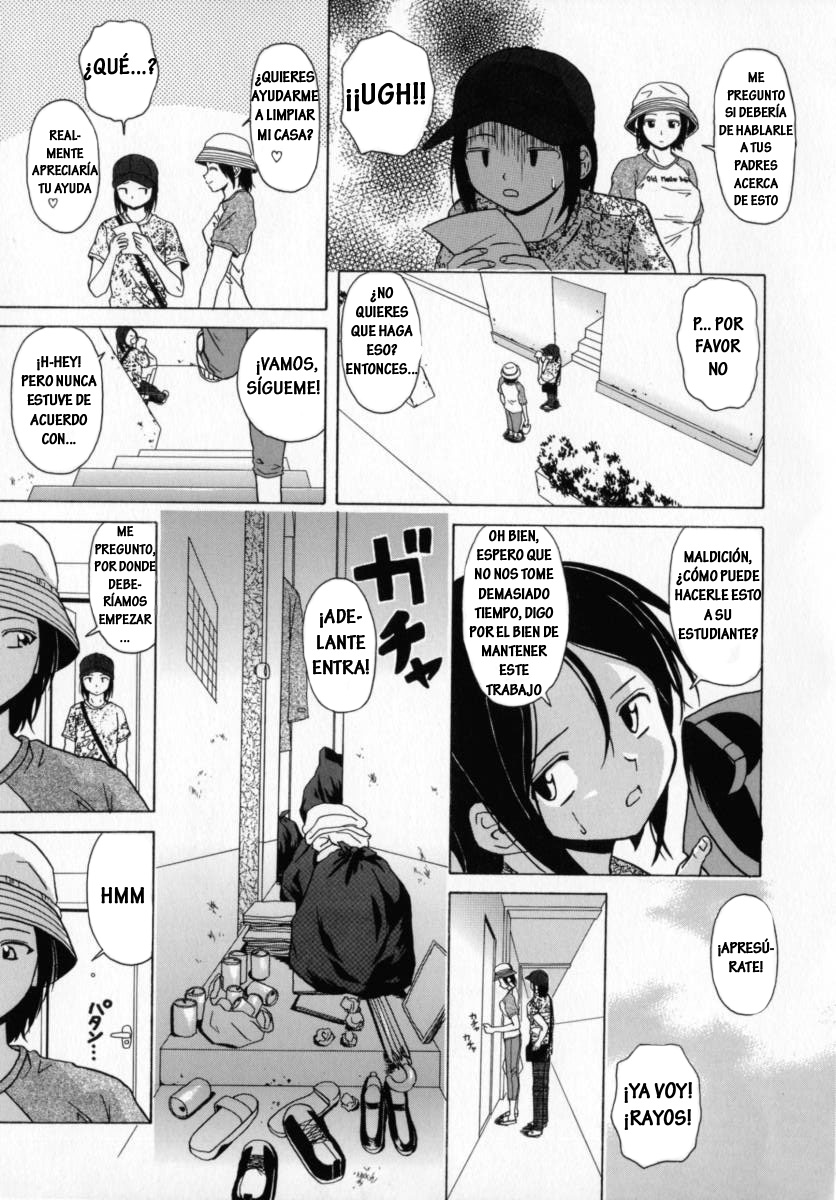 Mako page 11 full