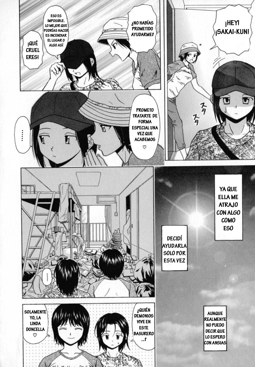 Mako page 12 full