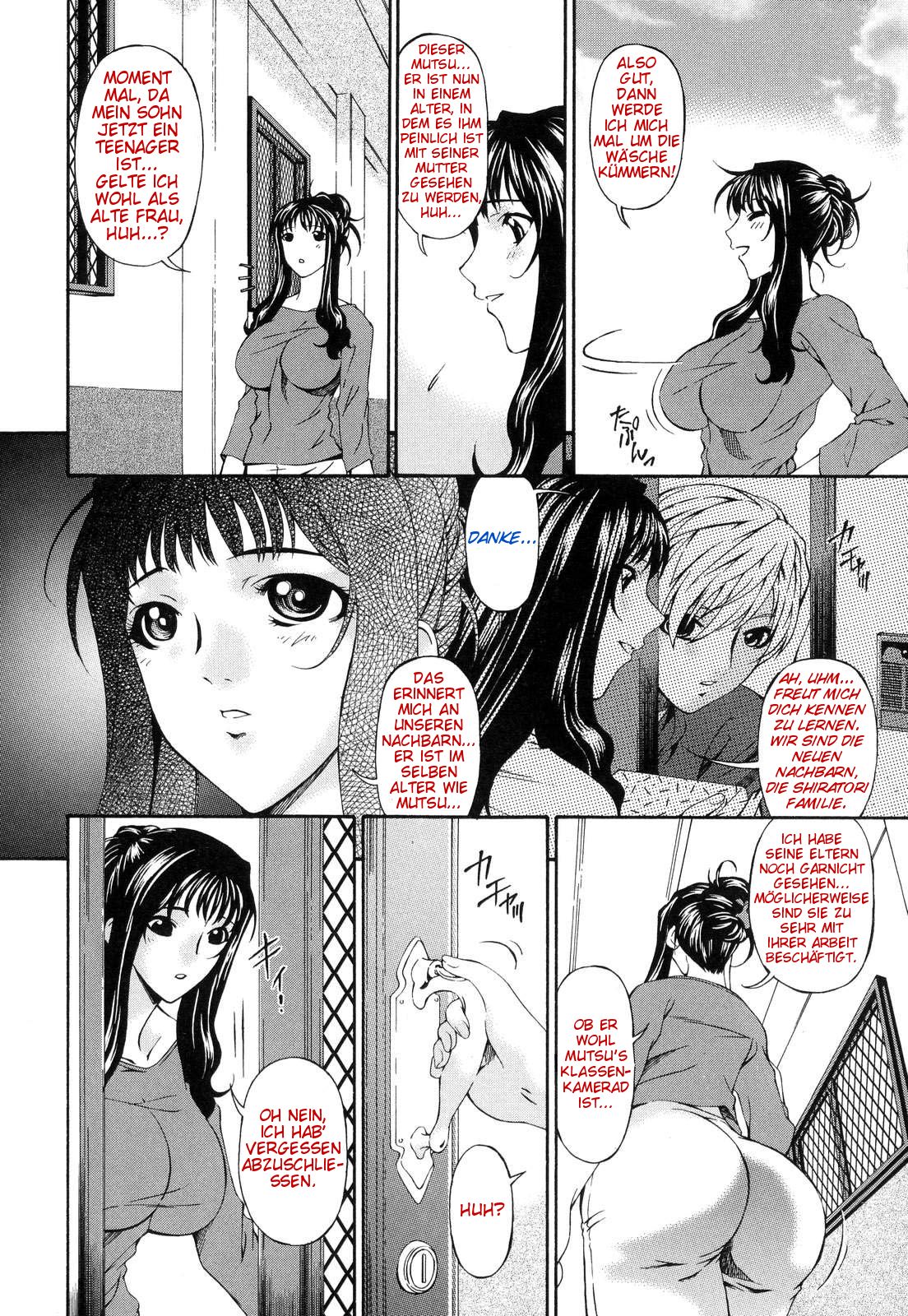 Tsumi Haha - Sinful Mother page 12 full