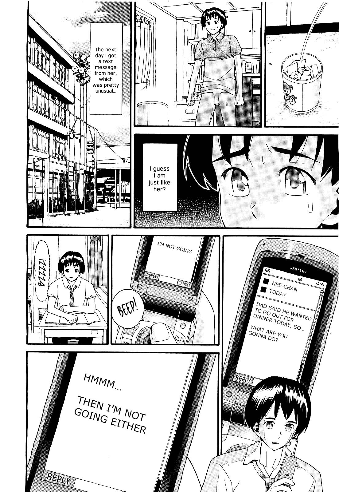 Kinshin Soukan wa Saikou!! | Incest Is The Best page 10 full