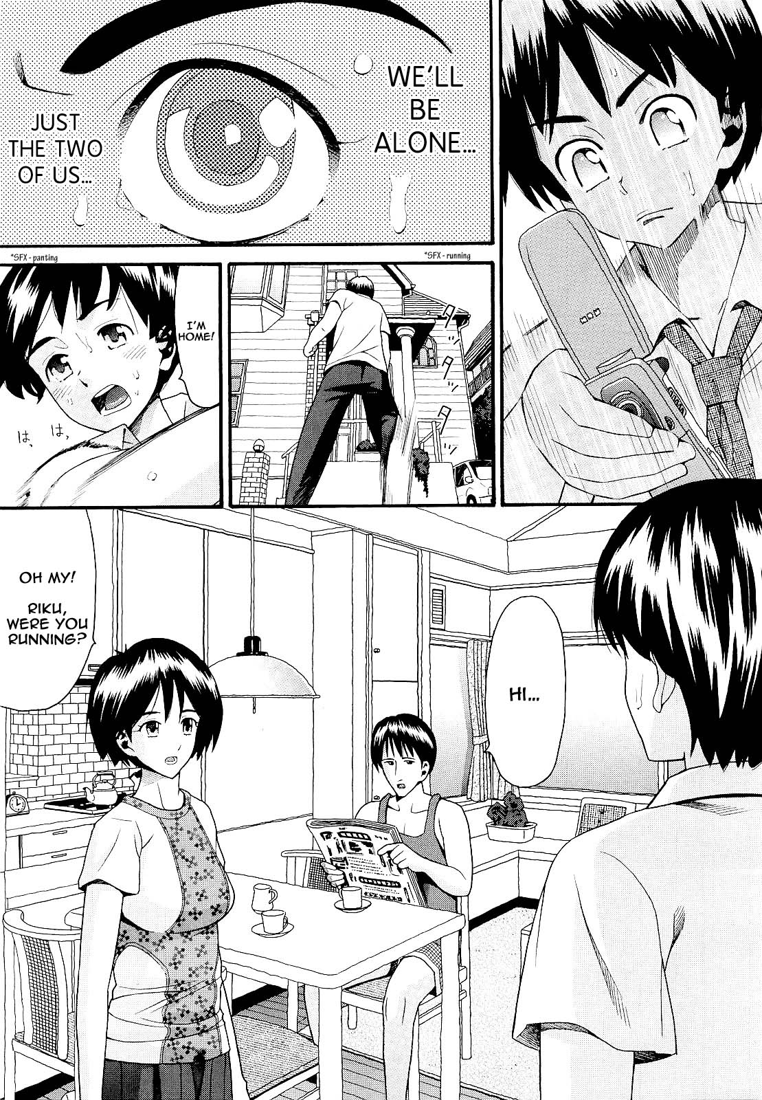 Kinshin Soukan wa Saikou!! | Incest Is The Best page 11 full