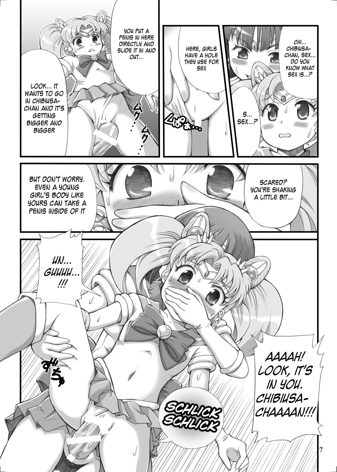 Milky Moon page 6 full