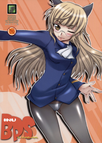 [MGW (Isou Doubaku)] BPS INU (Strike Witches) cover