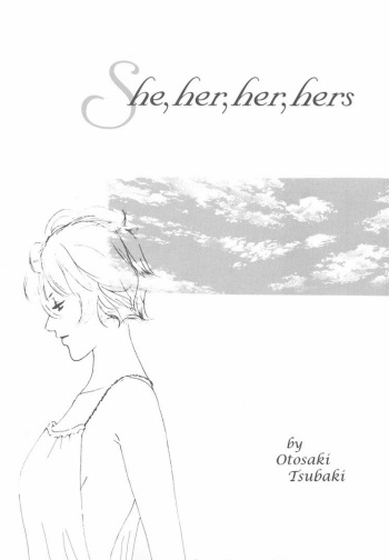 [Otosaki Tsubaki] She; Her; Her; Hers (eng.) cover