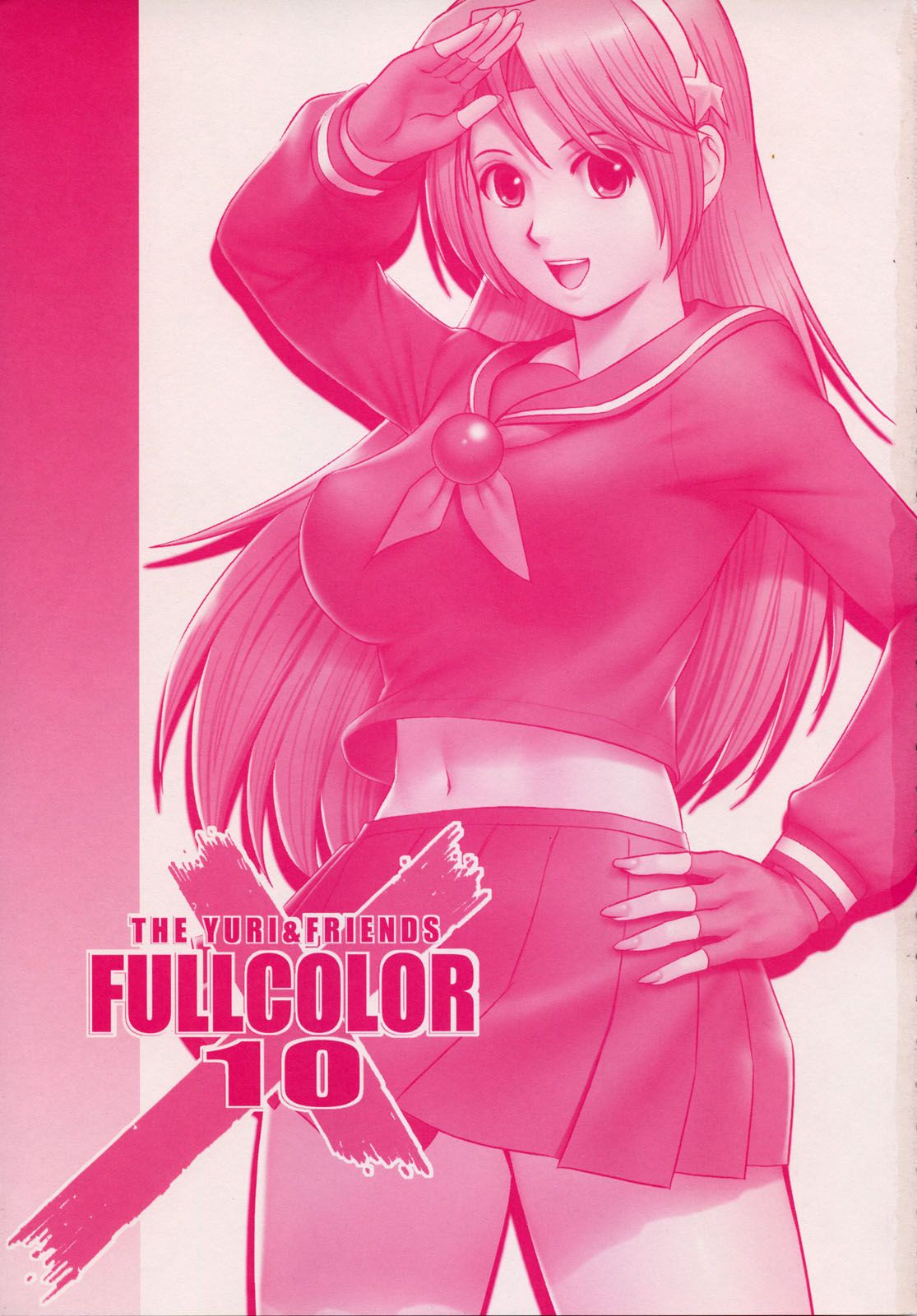 The Yuri & Friends Fullcolor 10 page 2 full