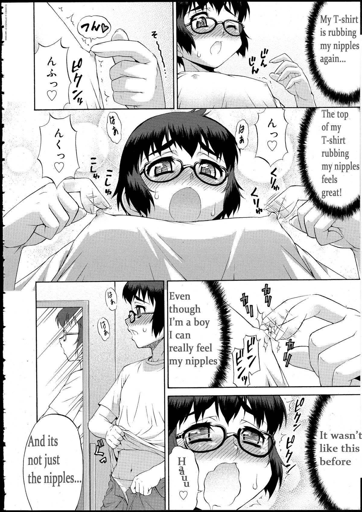 Avatar Trance! 3 page 2 full