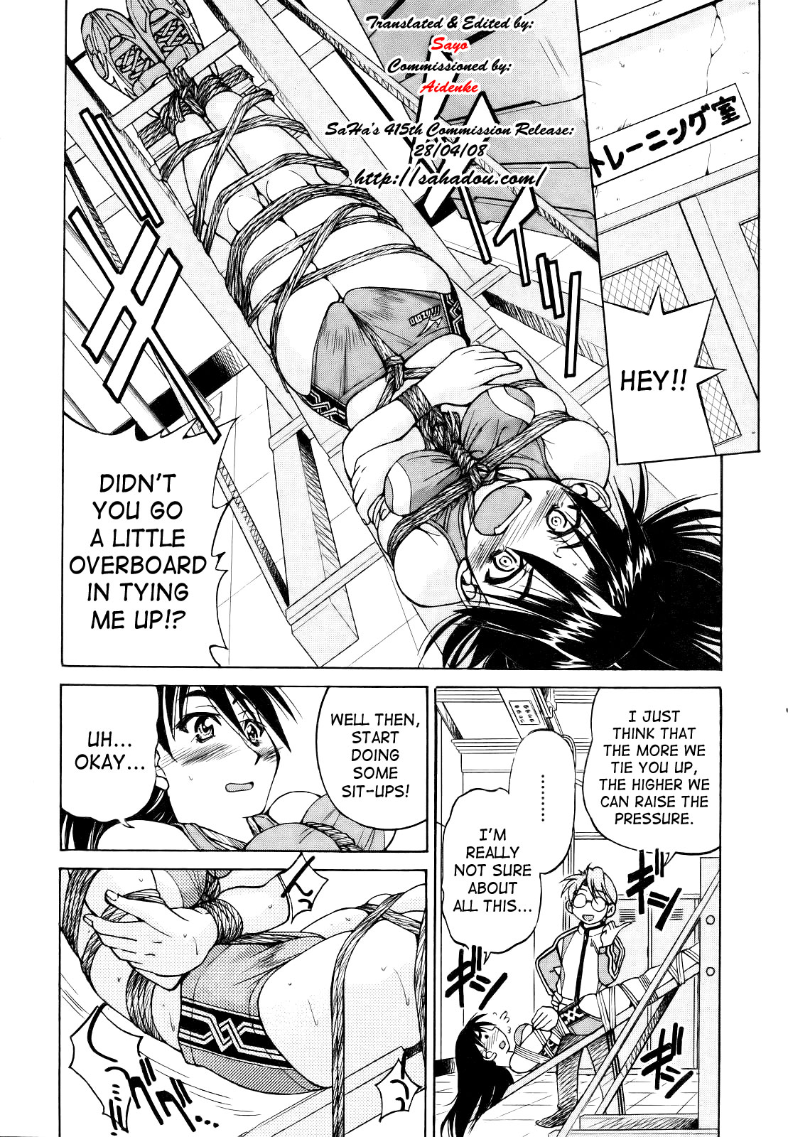 Muscle Training page 6 full