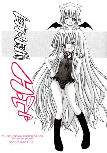 (C70) [Senbon Knock Zadankai (Inaba Fuyuki)] Mimi o Suma Eva (Mahou Sensei Negima!) [English] {Brolen9104} cover