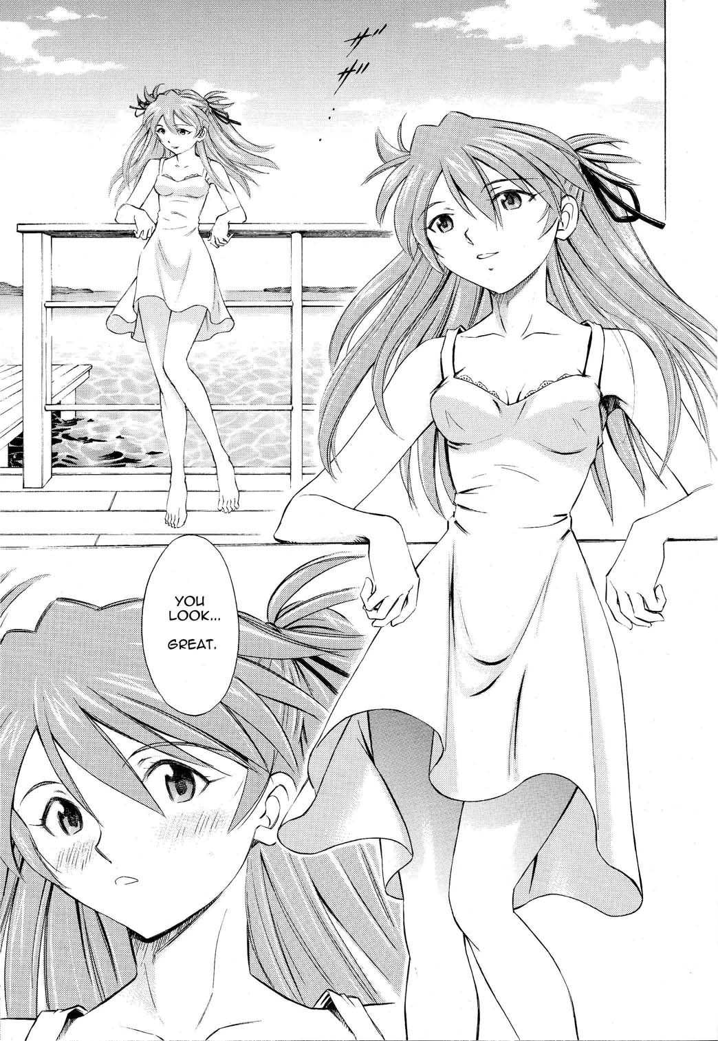 Asuka Tsuya | Charming Asuka   =LWB= page 12 full