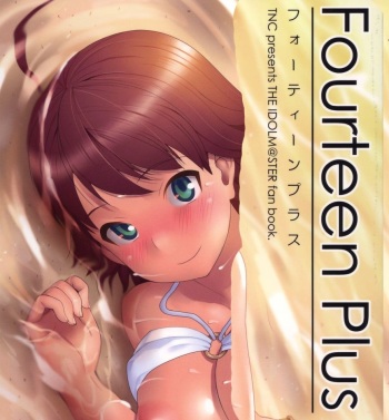 (CT12) [TNC. (Lunch)] Fourteen Plus (THE iDOLM@STER) [Spanish] {Chmodcito} cover