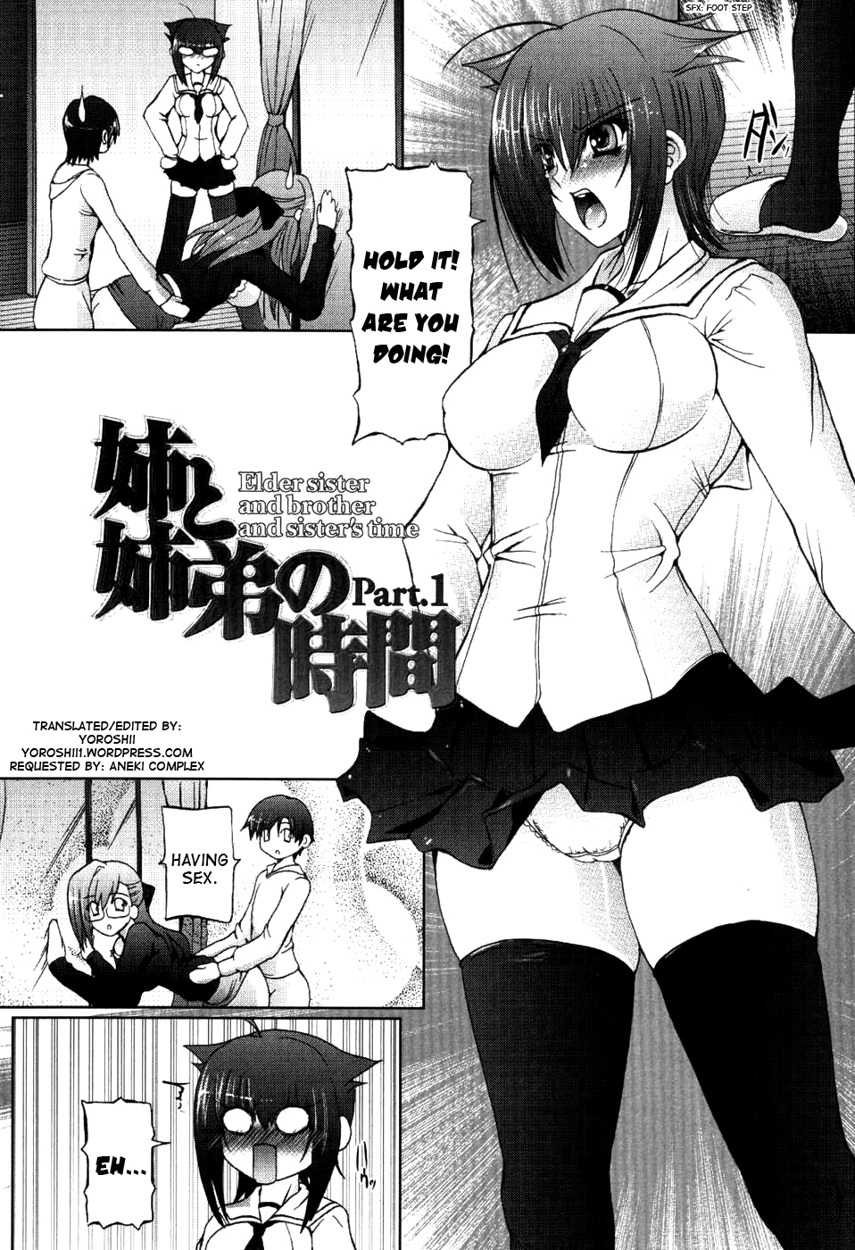I Love Nee - I Love Sister page 11 full
