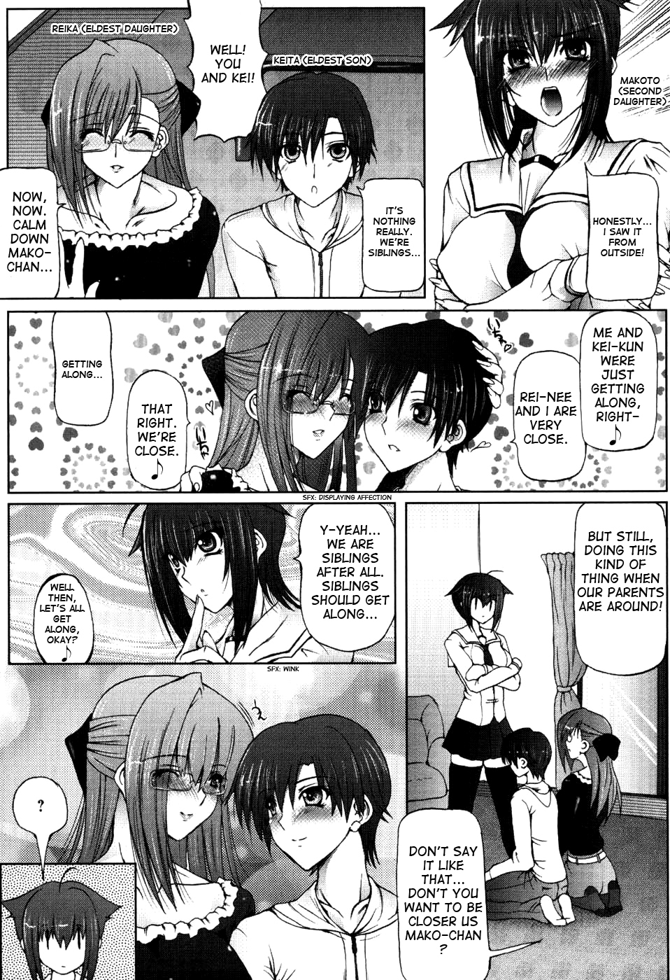 I Love Nee - I Love Sister page 12 full