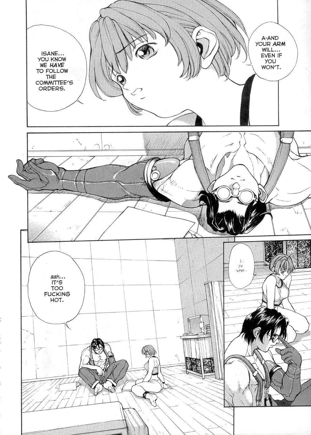 Sex Warrior Isane Extreme 1 page 11 full