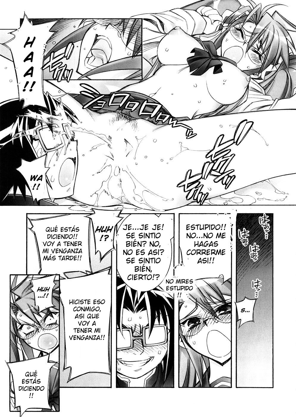 DAWN  HIGH SCHOOL OF THE DEAD page 12 full