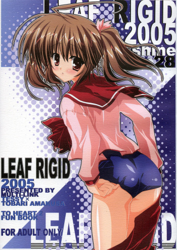 (SC28) [Multi-Link (Amakusa Tobari, Tessy)] LEAF RIGID (To Heart 2) cover