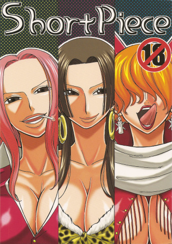 (C76) [Acid-Head (Murata.)] Short Piece (One Piece) [Spanish] {Bloodhunter} cover
