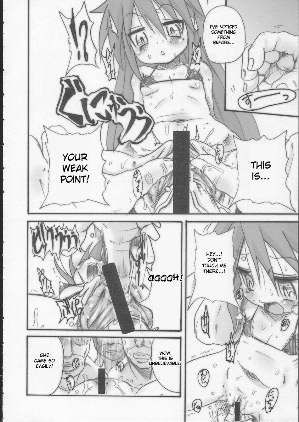 Lucky Punch page 11 full