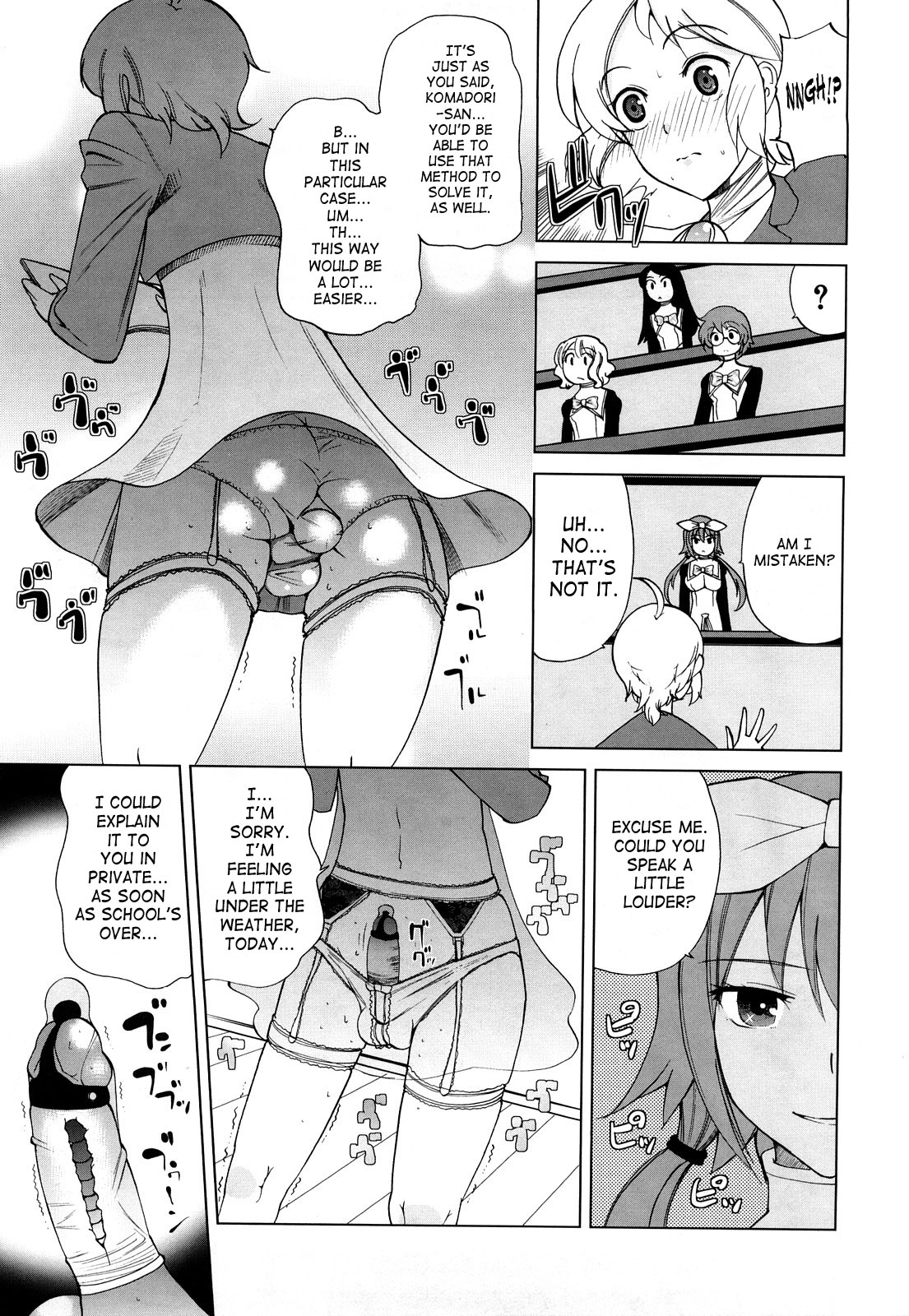 Chotto Dake Mirai Gakuen ni Youkoso | Welcome to Near-Future Academy page 10 full