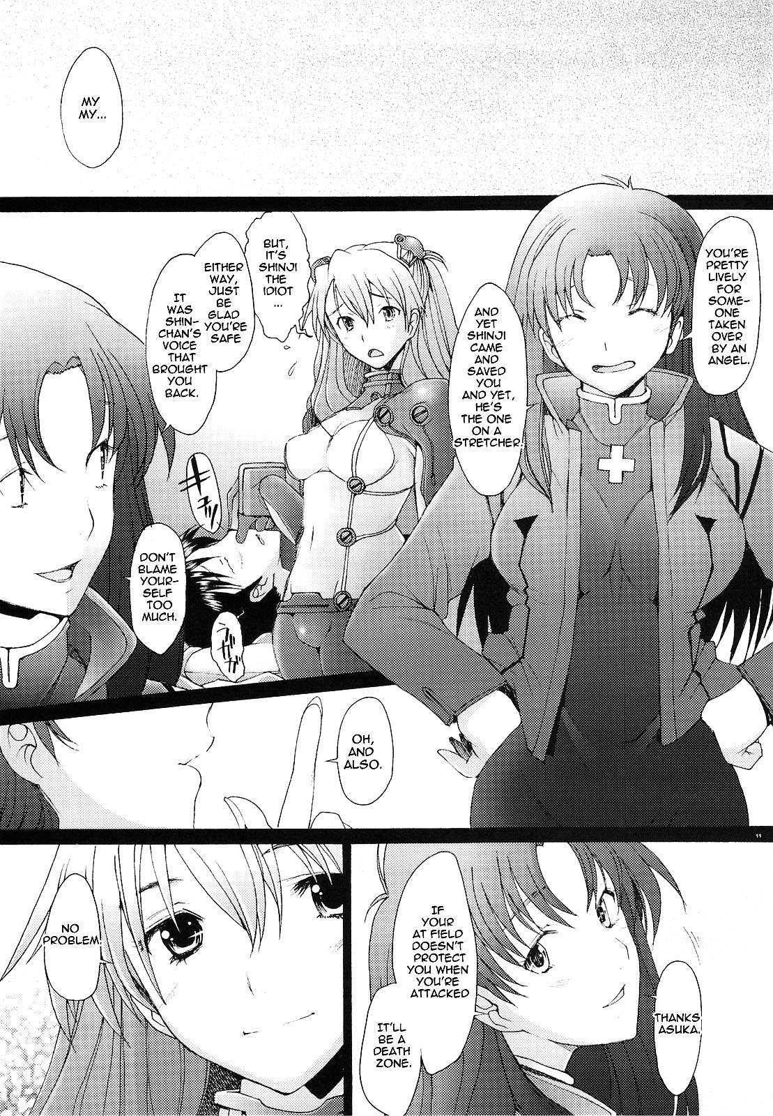 Confusion LEVEL A vol. 3   =LWB= page 11 full
