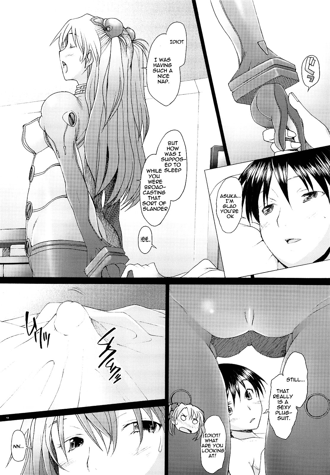 Confusion LEVEL A vol. 3   =LWB= page 12 full