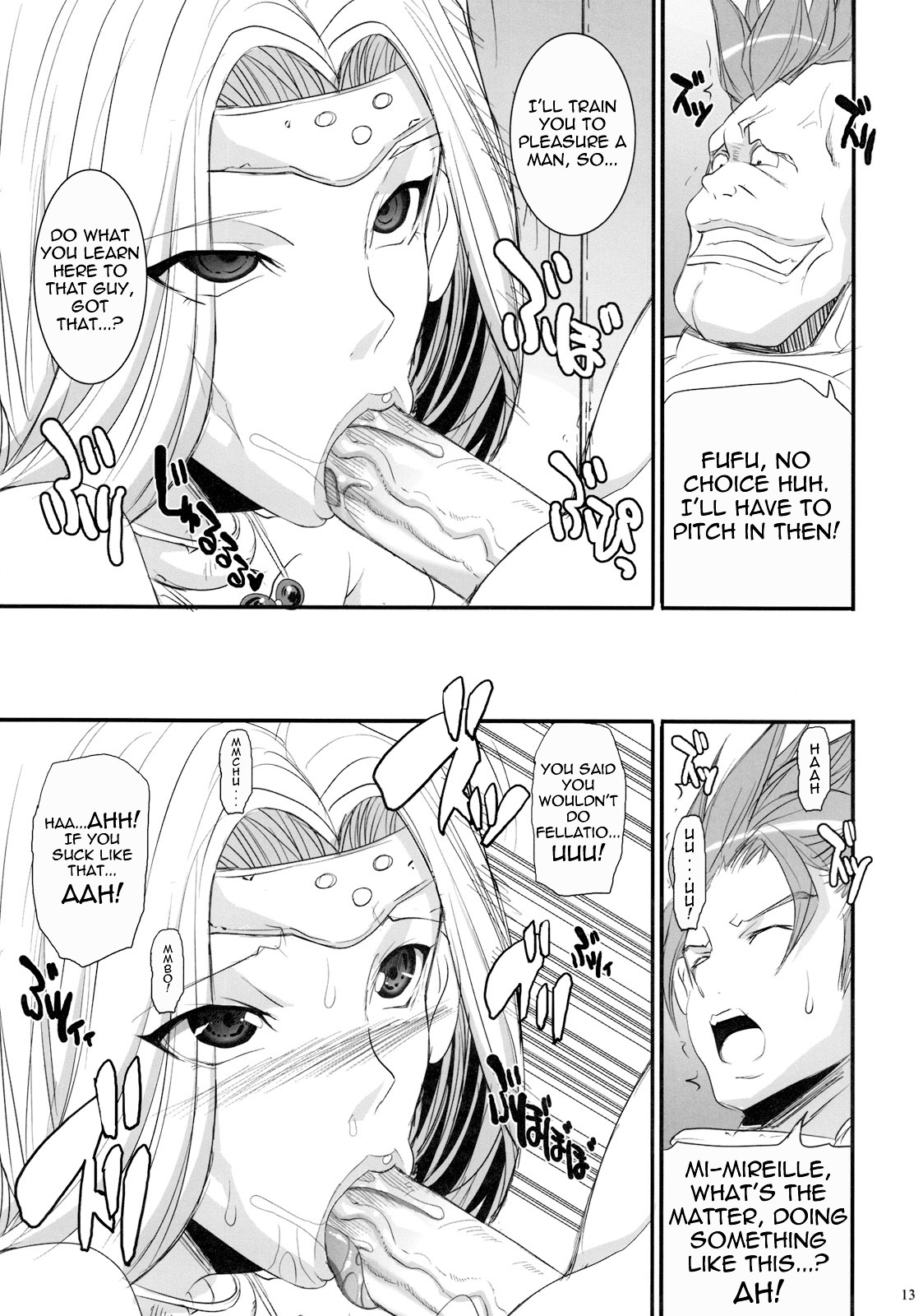 MIREILLE SIDE   =LWB= page 12 full