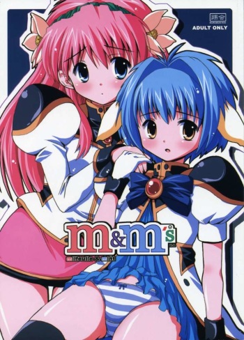 (CR37) [Kurubushi-kai (Dowarukofu, Shinshin)] m&m's (Galaxy Angel) cover