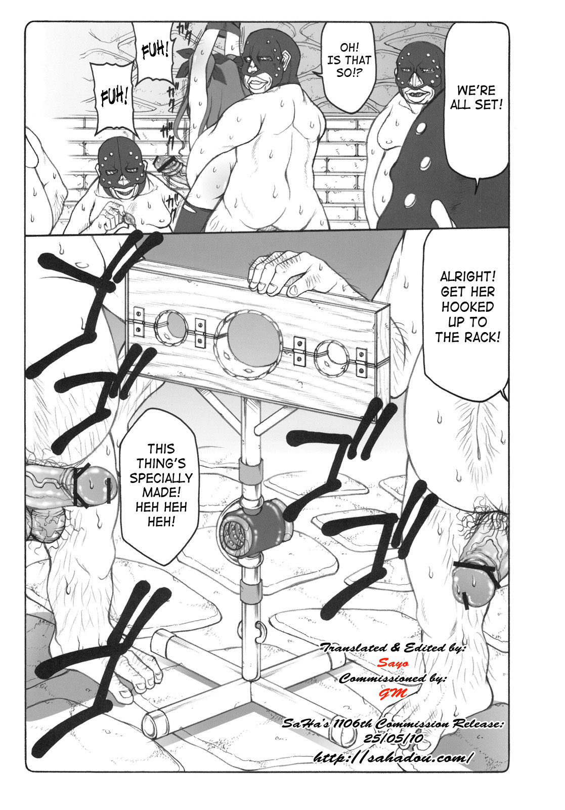 Kotori 4 page 10 full
