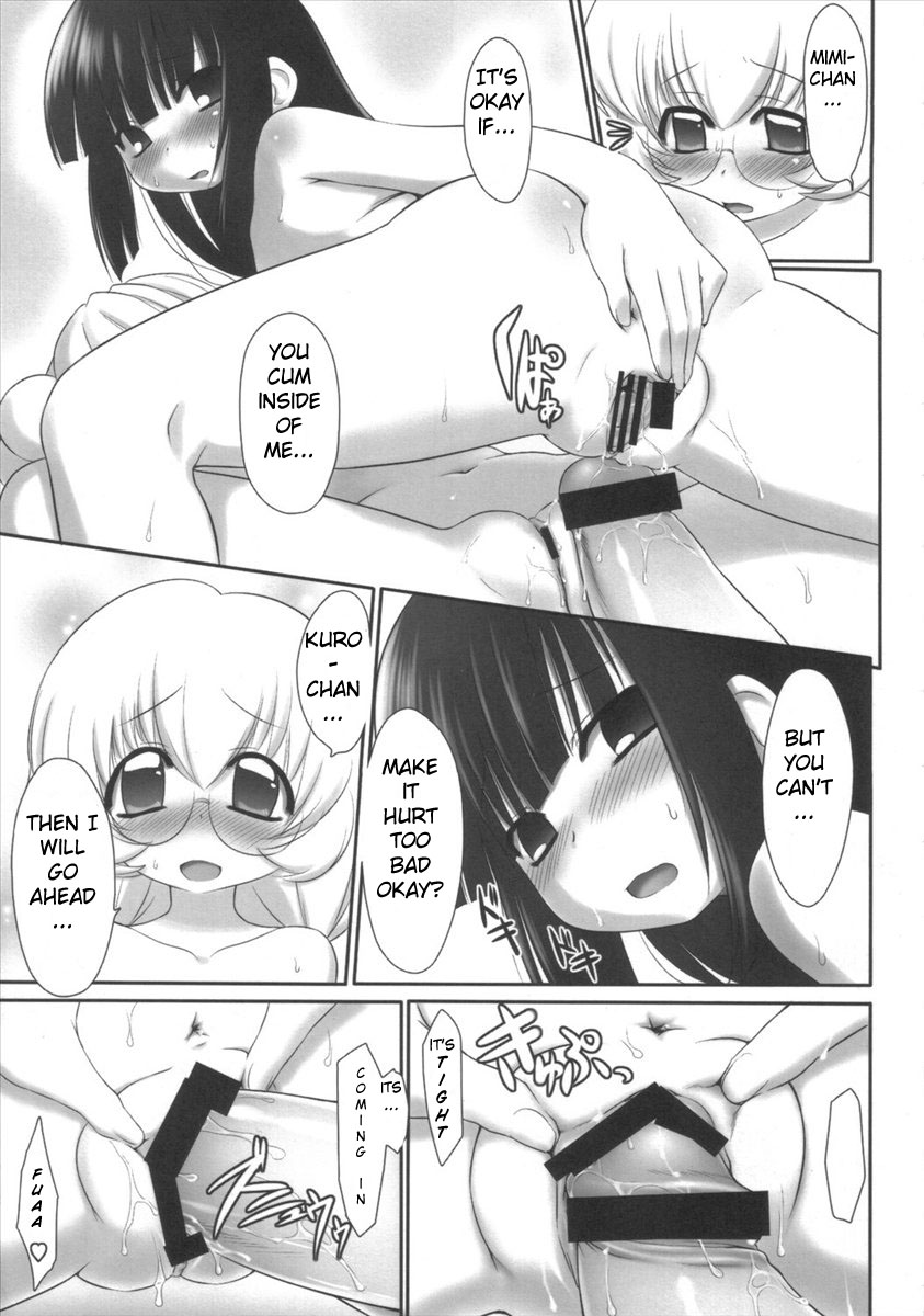 Kodomo no Jikuma! 2 page 10 full