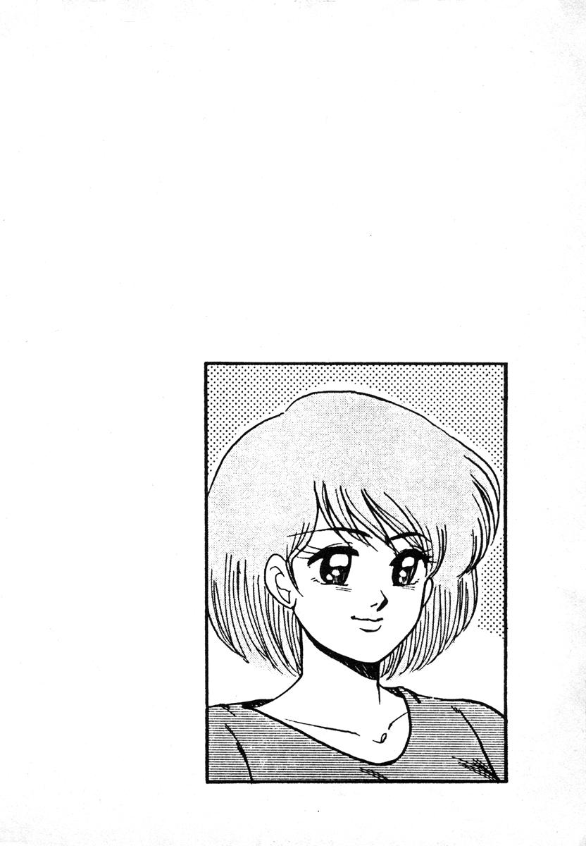 Houkago wa H Time page 6 full