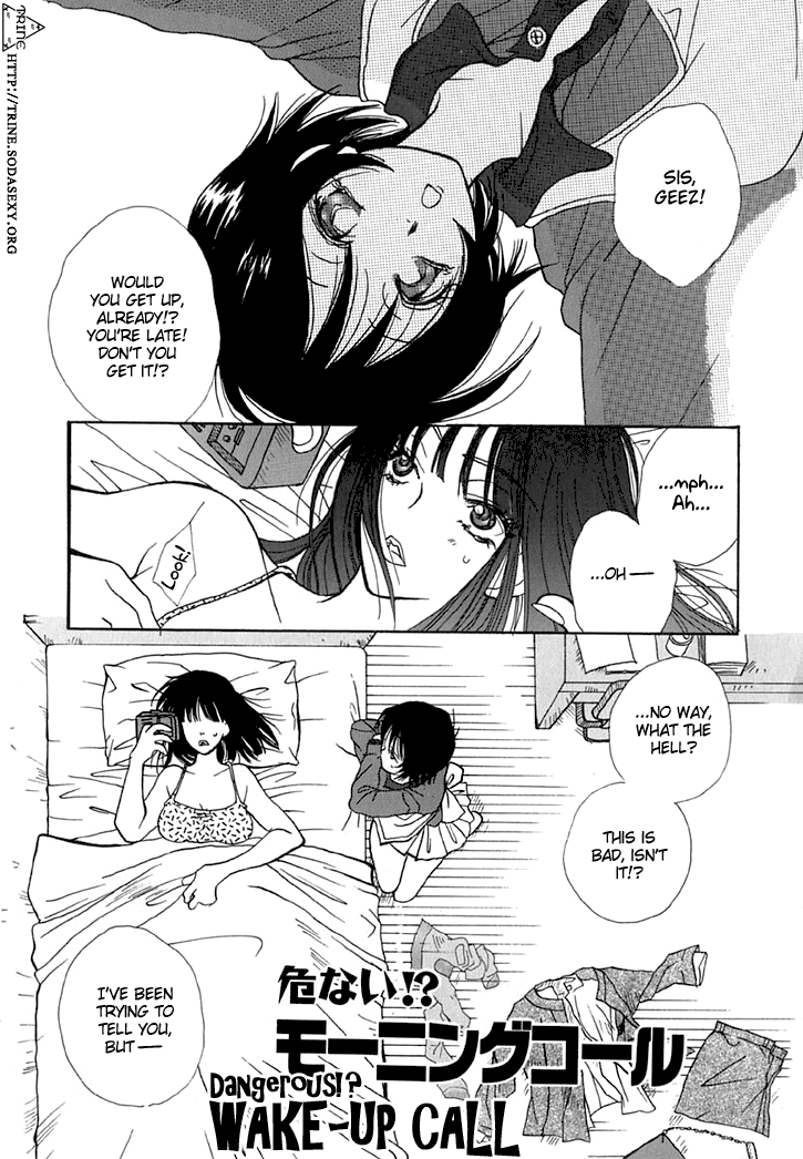 Dangerous Wake-Up Call page 3 full