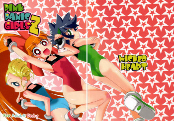 (C71) [Wicked Heart (ZOOD)] Pink Panic Girls Z (Powerpuff Girls Z) cover