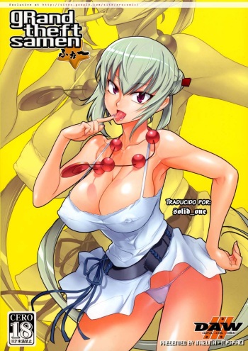 (C75) [DIGITAL ACCEL WORKS (INAZUMA.)] gRand theft samen four~ (Zettai Karen Children) [Spanish] [solid_one] cover