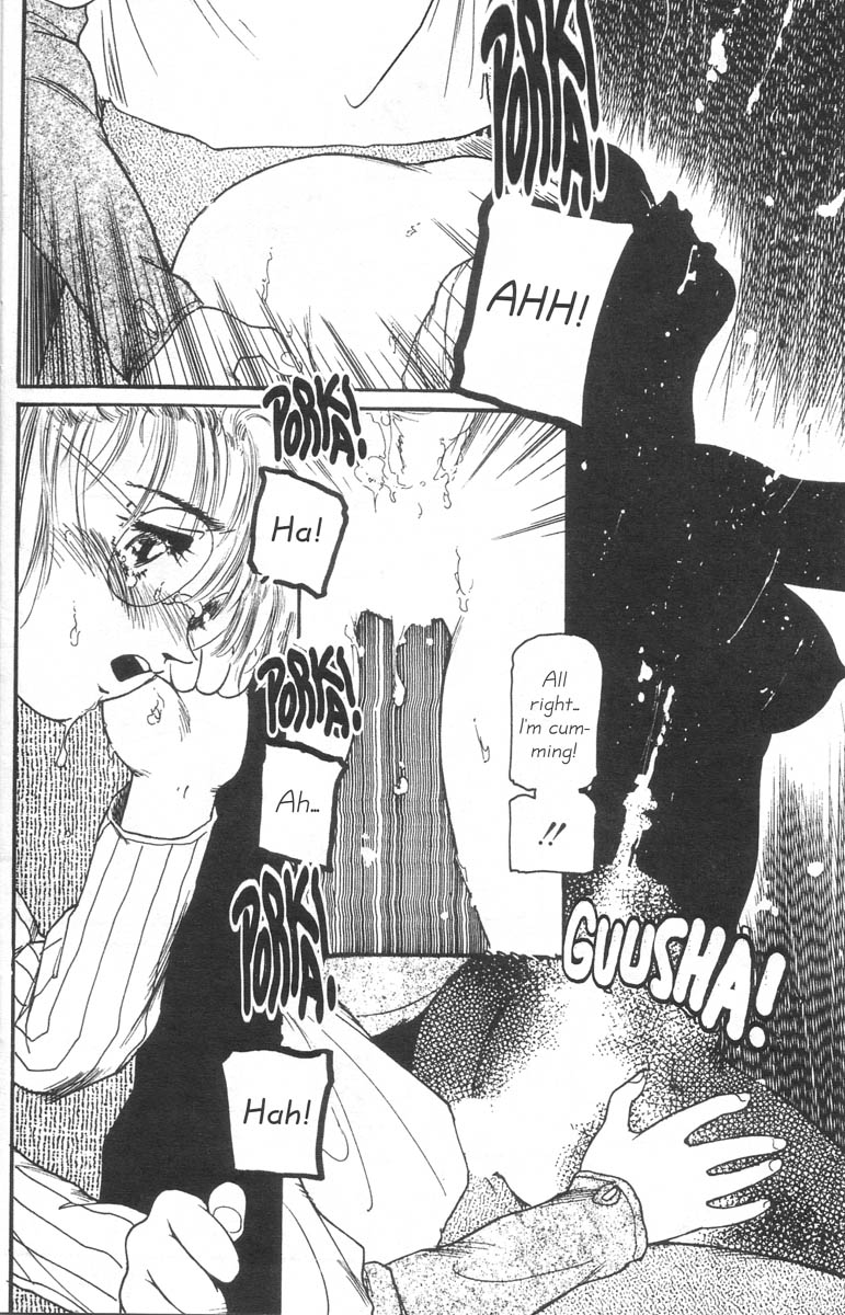 Oh My! 2 page 11 full