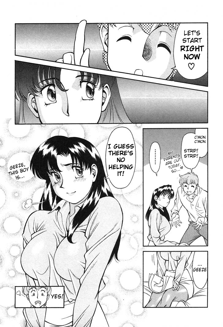 Katei Kyoushi Miki 1 Ch. 1-4 page 11 full