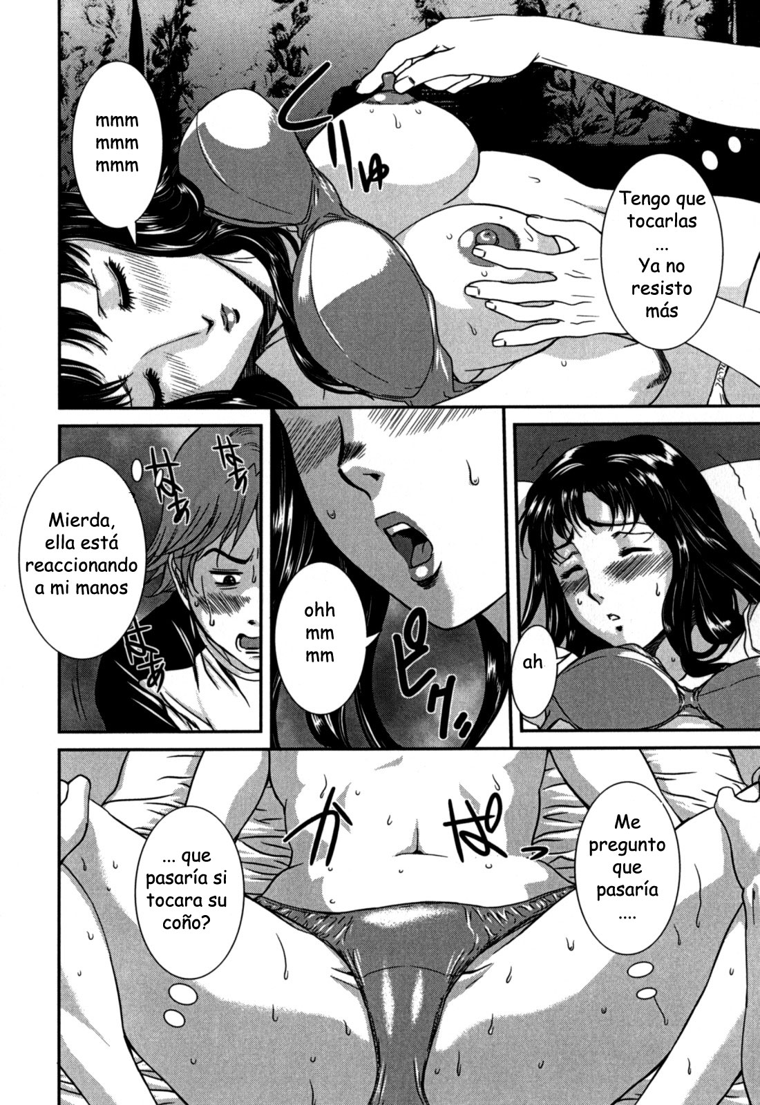 Mi hermana ebria Otra vez !!! page 4 full