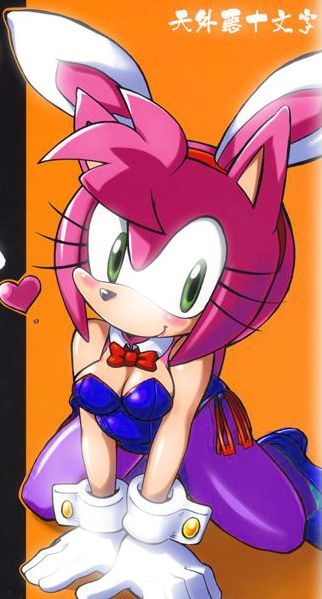 Sonic Pros Best page 9 full