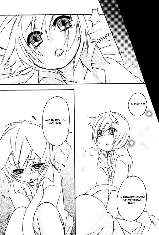 Puchi D Kemono page 11 full